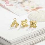 6PCS 5x10MM 24K Plated Brass Flower Beads Caps Tassel DIY Jewelry Findings