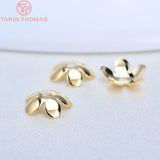20PCS 8.5MM 24K Brass Flower Beads Caps DIY Jewelry Findings Accessories