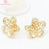 4PCS 15MM 24K Plated Brass Flower Beads Caps Tassel Caps Earrings Accessories