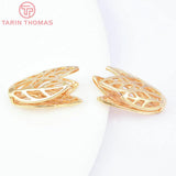 10PCS 24K Brass Tree Leaf Beads Caps DIY Jewelry Findings