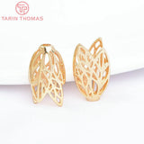 10PCS 24K Brass Tree Leaf Beads Caps DIY Jewelry Findings