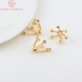 4PCS 12x13MM Zircon Flower Bead Caps 24K Brass Diy Jewelry Findings