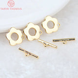 6 Sets 13MM 24K Plated Brass Flower Bracelet Clasps