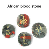 32x36mm Natural Stone Crystal Oval Piece Decoration