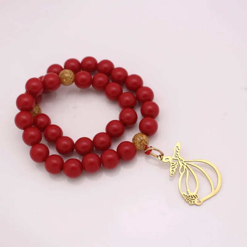 Muslim Dervish Dance Tasbih Beaded Chain Bracelet