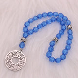 33 Prayer Beads Quran Surah Al Furqan Muslim Islam Rosary Tasbih Bracelet