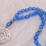 33 Prayer Beads Quran Surah Al Furqan Muslim Islam Rosary Tasbih Bracelet
