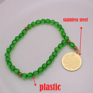 33 Prayer Beads AYATUL KURSI Tasbih Beaded Bracelet