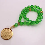 33 Prayer Beads AYATUL KURSI Tasbih Beaded Bracelet