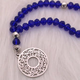 33 Green Beads Muslim Islam Rosary Tasbih Bracelet