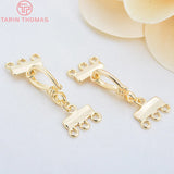 6PCS 32MM 24K Brass Necklaces Bracelets Clasps DIY Jewelry Findings