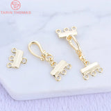 6PCS 32MM 24K Brass Necklaces Bracelets Clasps DIY Jewelry Findings