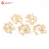 10PCS 22x23MM High Champagne Brass Flower Charms Pendants DIY Jewelry Findings