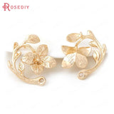 10PCS 22x23MM High Champagne Brass Flower Charms Pendants DIY Jewelry Findings