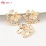 10PCS 22x23MM High Champagne Brass Flower Charms Pendants DIY Jewelry Findings