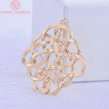 6PCS Brass 24K Champagne Square Chinese Knot Connect Charms Pendants