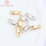 6PCS 5x12MM 24K Plated Brass Rectangle Lobster Clasps Necklace Clasps