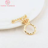 6 Sets 24K Plated Brass Crown Bracelet Toggle Clasps DIY Jewelry Accessories