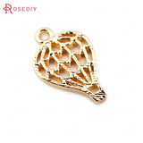 10PCS 13*9MM 24K Brass Hot Air Balloon Charms Pendants DIY Jewelry Findings
