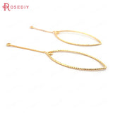 10PCS 24K Brass Twisted Wire Chain Rhombus Charms for DIY Jewelry