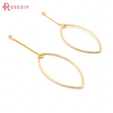 10PCS 24K Brass Twisted Wire Chain Rhombus Charms for DIY Jewelry