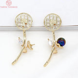 2PCS 18x48MM 24K Plated Brass Zircon Tree Branch Brooch DIY Jewelry