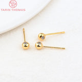 10PCS 4x15MM 24K Brass Rubber Stud Earrings Pins Jewelry Findings