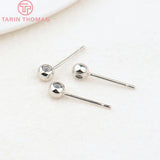 10PCS 4x15MM 24K Brass Rubber Stud Earrings Pins Jewelry Findings