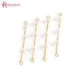 6PCS 4*51MM 24K Brass Pearls Tassel Chain Connect Chain High Jewelry Findings