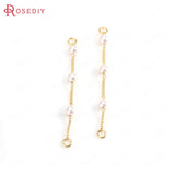 6PCS 4*51MM 24K Brass Pearls Tassel Chain Connect Chain High Jewelry Findings