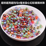 350Pcs 4mm Colorful Glass Seed Beads DIY Jewelry Making Accessories
