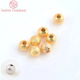 20PCS 3-6MM 24K Plated Brass Matte Round Beads DIY Jewelry Accessories