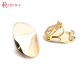 10PCS 20x14.5MM 24K Brass Oval Earrings Clips DIY Jewelry Findings Accessories