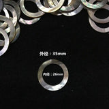 20Pcs Natural Shell Round Jewelry Pendants Charms Findings