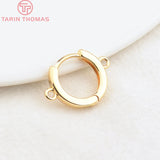 6PCS 15MM 24K Brass Round Earring Hoop Clasp DIY Jewelry Findings