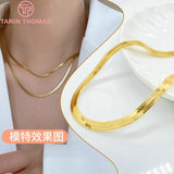 1 Piece 4MM 24K Brass Necklace Chains DIY Jewelry Findings