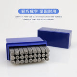 36pcs Alphabet Number Stamping Punch Steel Die Letter&Digital Stamp Kit