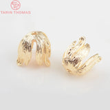 6PCS 24K Plated Brass Flower Caps Tassel Caps DIY Jewelry Findings