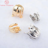 6PCS 24K Plated Brass Flower Caps Tassel Caps DIY Jewelry Findings