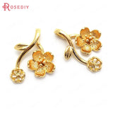 8PCS 25x19MM 24K Brass Flower Charms Pendants for Jewelry Making