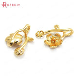 8PCS 25x19MM 24K Brass Flower Charms Pendants for Jewelry Making