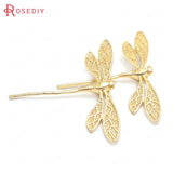 6PCS 24K Brass Dragonfly Charms Pendants Jewelry Making DIY