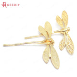 6PCS 24K Brass Dragonfly Charms Pendants Jewelry Making DIY