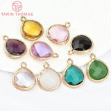 10PCS 17x14MM 24K Brass Glass Drop Charms Pendants Diy Jewelry Findings