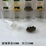 Glass Bell Shades with Metal Mops for DIY Jewelry Decoration Crafts