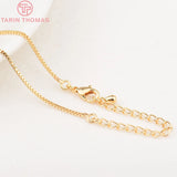 2PCS 24K Brass Box Necklace Chains DIY Jewelry Findings Accessories