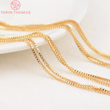2PCS 24K Brass Box Necklace Chains DIY Jewelry Findings Accessories