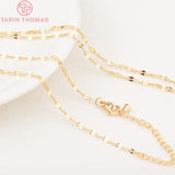 2PCS 24K Brass Finished Necklace Chain DIY Jewelry Making Findings