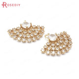 4PCS 15x21MM Champagne Brass Zircon Fan Charms Pendants DIY Findings Accessories