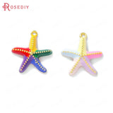 6PCS 13x14MM 24K Brass Starfish Charms Pendants DIY Jewelry Making Supplies